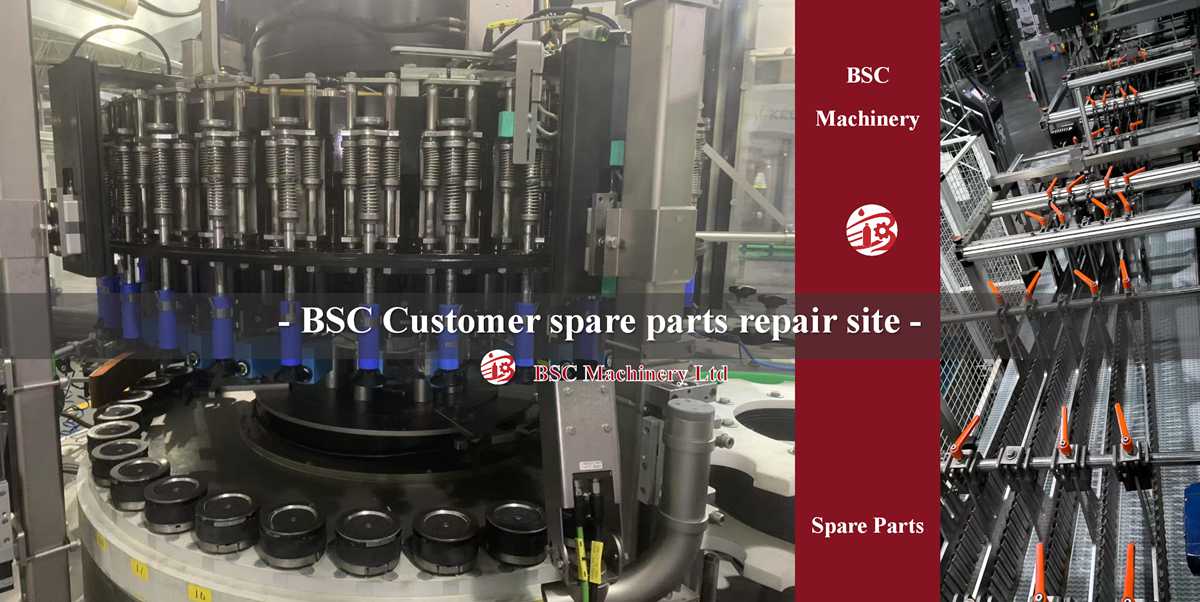 Krones labeling machine spare parts maintenance method