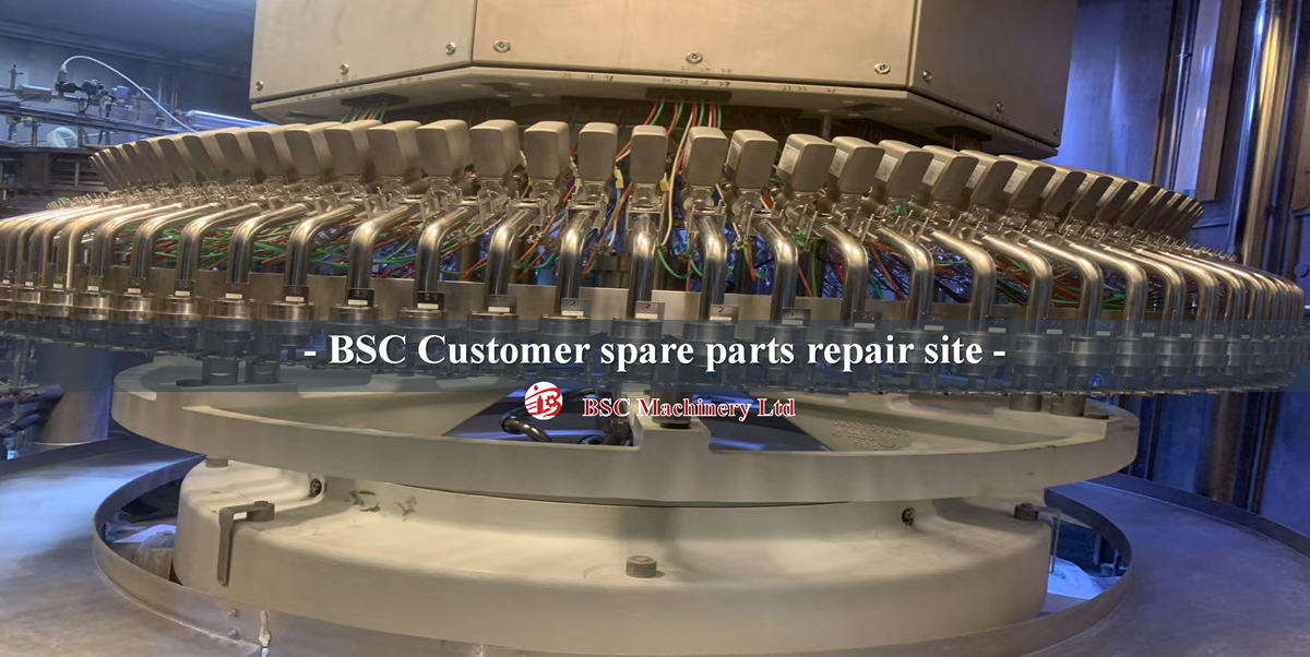 Replacement spare parts manufacture supplier for Krones spare parts