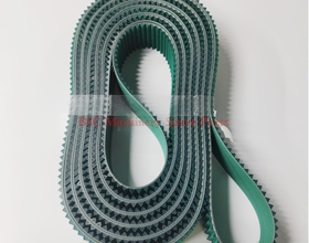 Bottle inspection machine conveyor belt belt 0901709034-krones machinery parts
